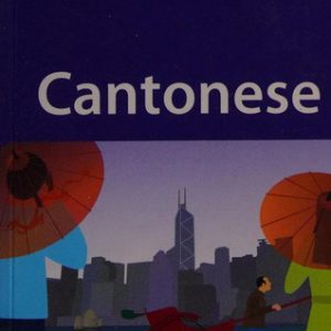 cantonese