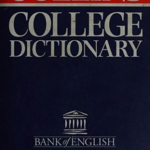 College Dictionary
