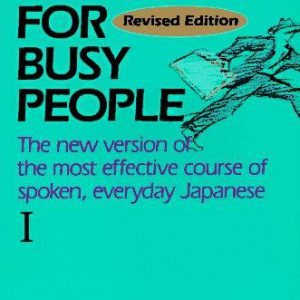 Japanese For Busy People