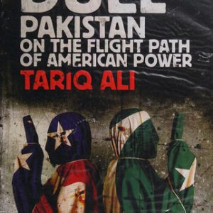 the duel pakistan on the flight path of america power