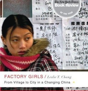 factory girls