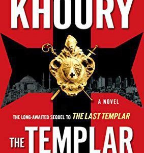 the templer salvation