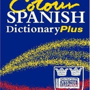 Oxford Colour Spanish Dictionary Plus