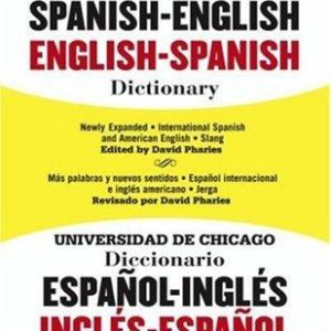 spanish - english/english spanish
