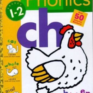 Phonics 1 Grades 1-2