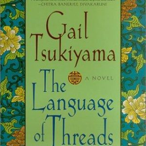 the Language Of Threads