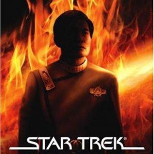 Star Trek - Excesior