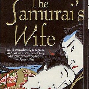 the samurai's wife