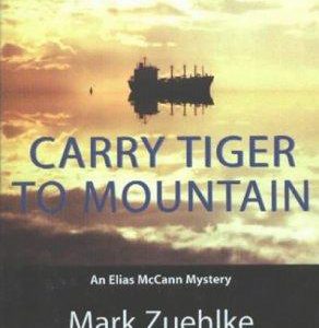 carry tiger to mountain