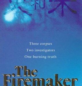 The Firemaker