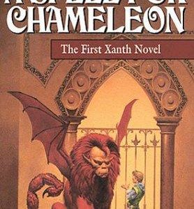 A Spell for Chameleon