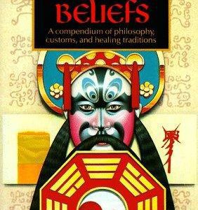 The Book Of Chinese Beliefs