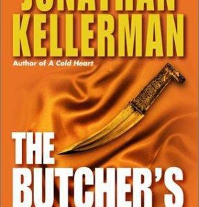 The Butcher's Theater