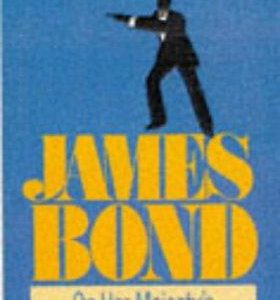 On Her Majesty's Secret Service