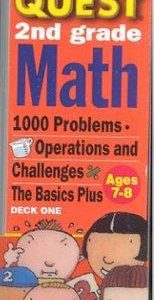 Brain Quest 2nd Grade Math
