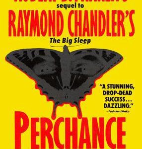 perchance to dream