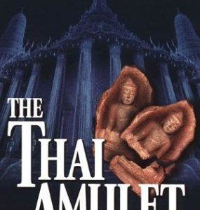 The Thai Amulet