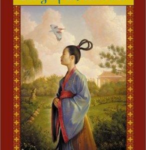 The Royal Diaries Lady of Ch'iao Kuo Warrior of th