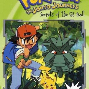 Pokemon - Secrets Of The Gs Ball
