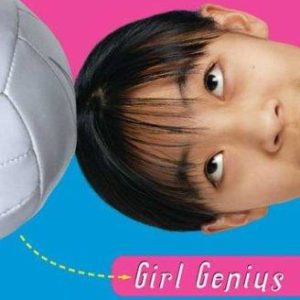 millicent min, girl genius