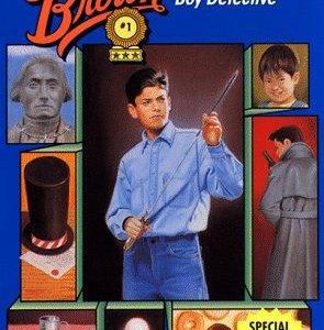 encyclopedia brown: boy detective