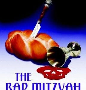 The Bar Mitzvah Murder