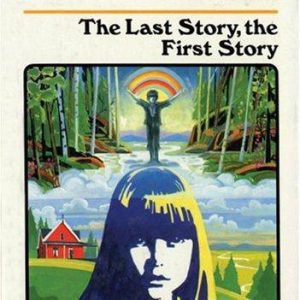 The Last Story, The First Story