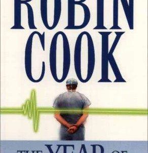 the Year of the Intern