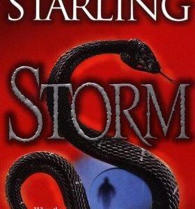 Storm