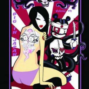 deady- big in japan # 4