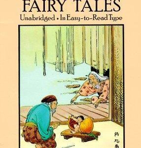 Japenese Fairy Tales
