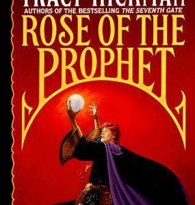 Rose of the Prophet # 1 - the will of the wanderer