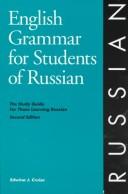 English Grammar for Students of Russian