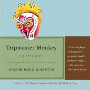 Trip Master Monkey