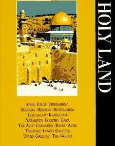 the holy land 1997