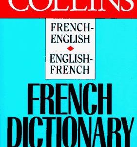 French Dictionary