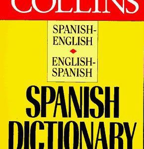 Spanish English English Spanish