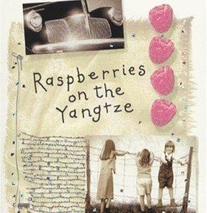 raspberries on the yangtze
