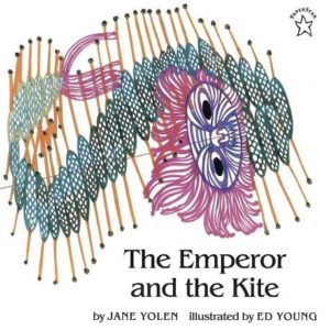 the empire and the kite
