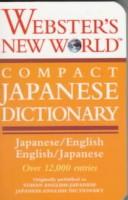 japanese / english / english / japnese