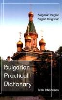Bulgarian-english English-Bulgarian Dictionary