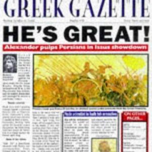 greek gazette