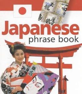 Japanese Phrase Book