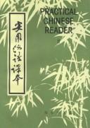 Practical Chines Reader Bk 1