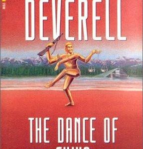 The Dance of the Shiva