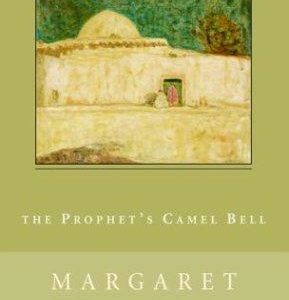 The Prophet's Camel Bell