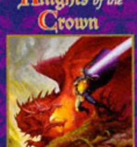 DragonLance - the warriors vol 1 Knights Of the Crown