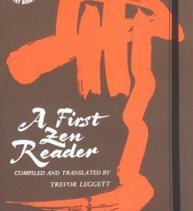 a first zen reader