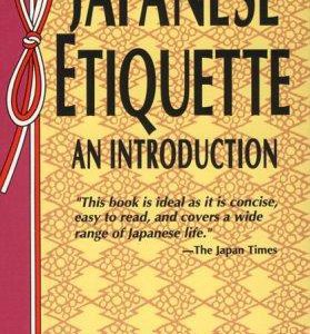 japanese etiquette