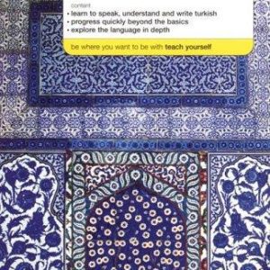 teach yourself turkish